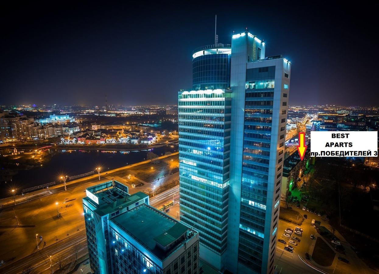 Hotel Best Aparts Minsk Exteriér fotografie