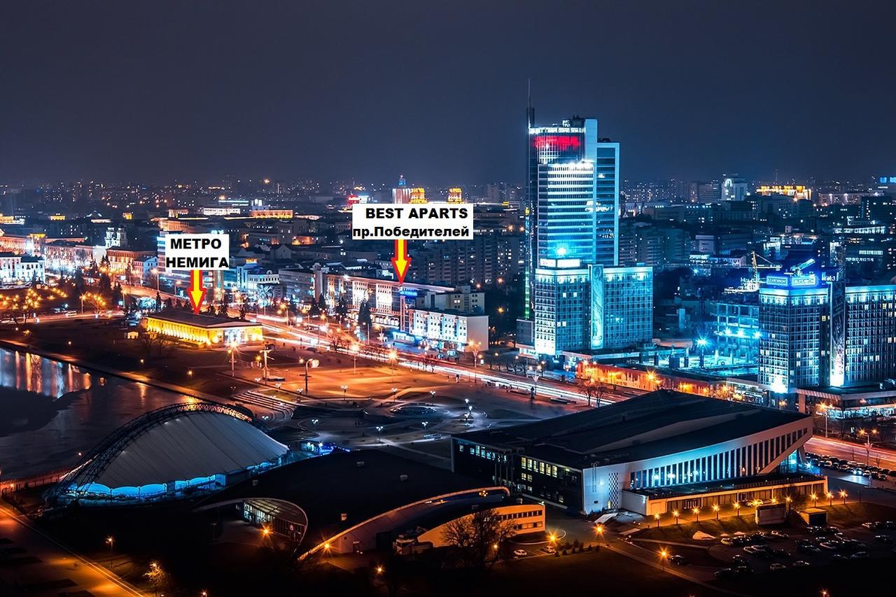 Hotel Best Aparts Minsk Exteriér fotografie