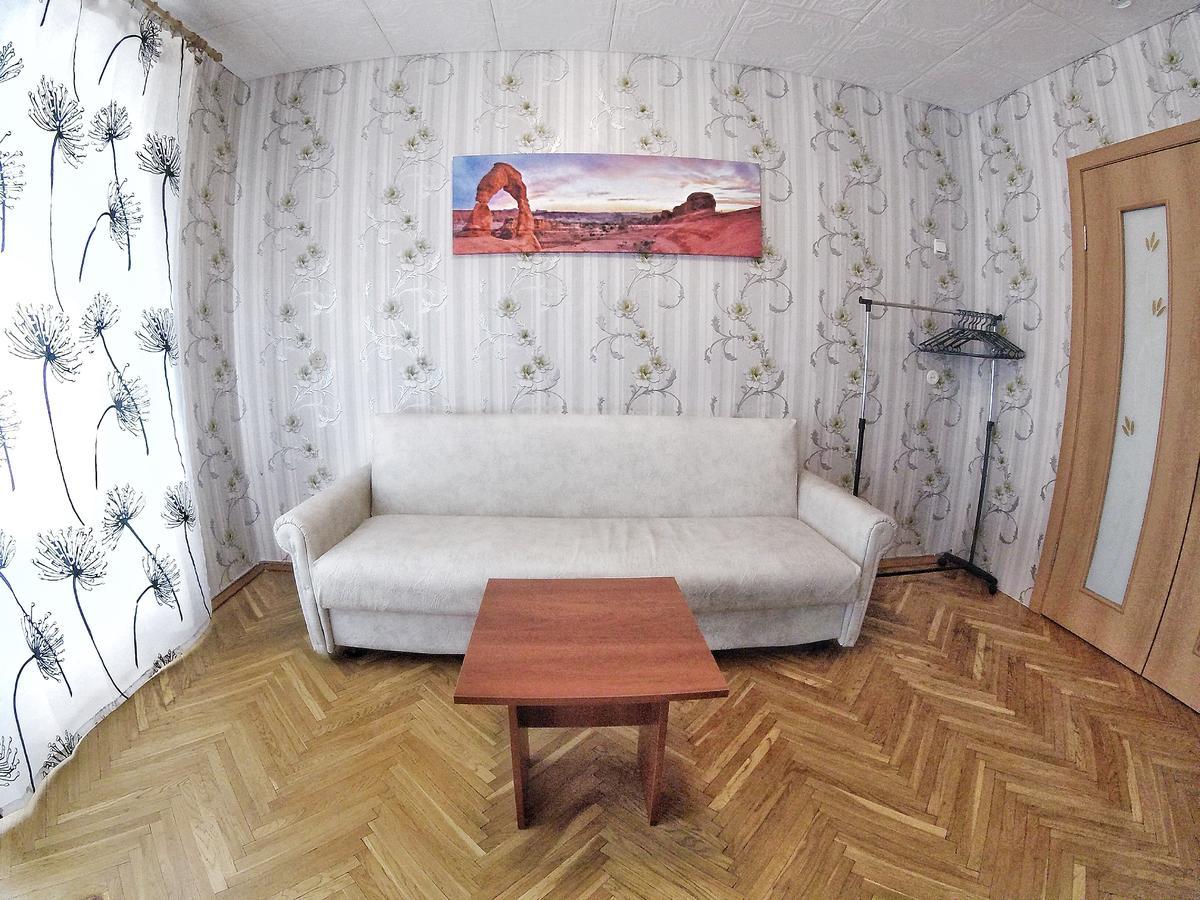 Hotel Best Aparts Minsk Exteriér fotografie