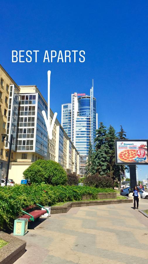Hotel Best Aparts Minsk Exteriér fotografie