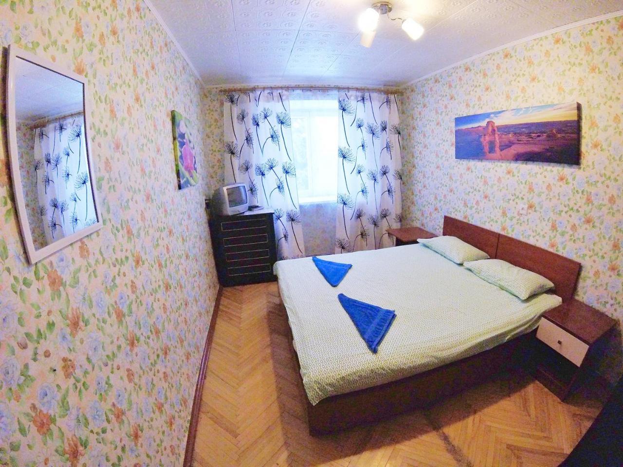 Hotel Best Aparts Minsk Exteriér fotografie