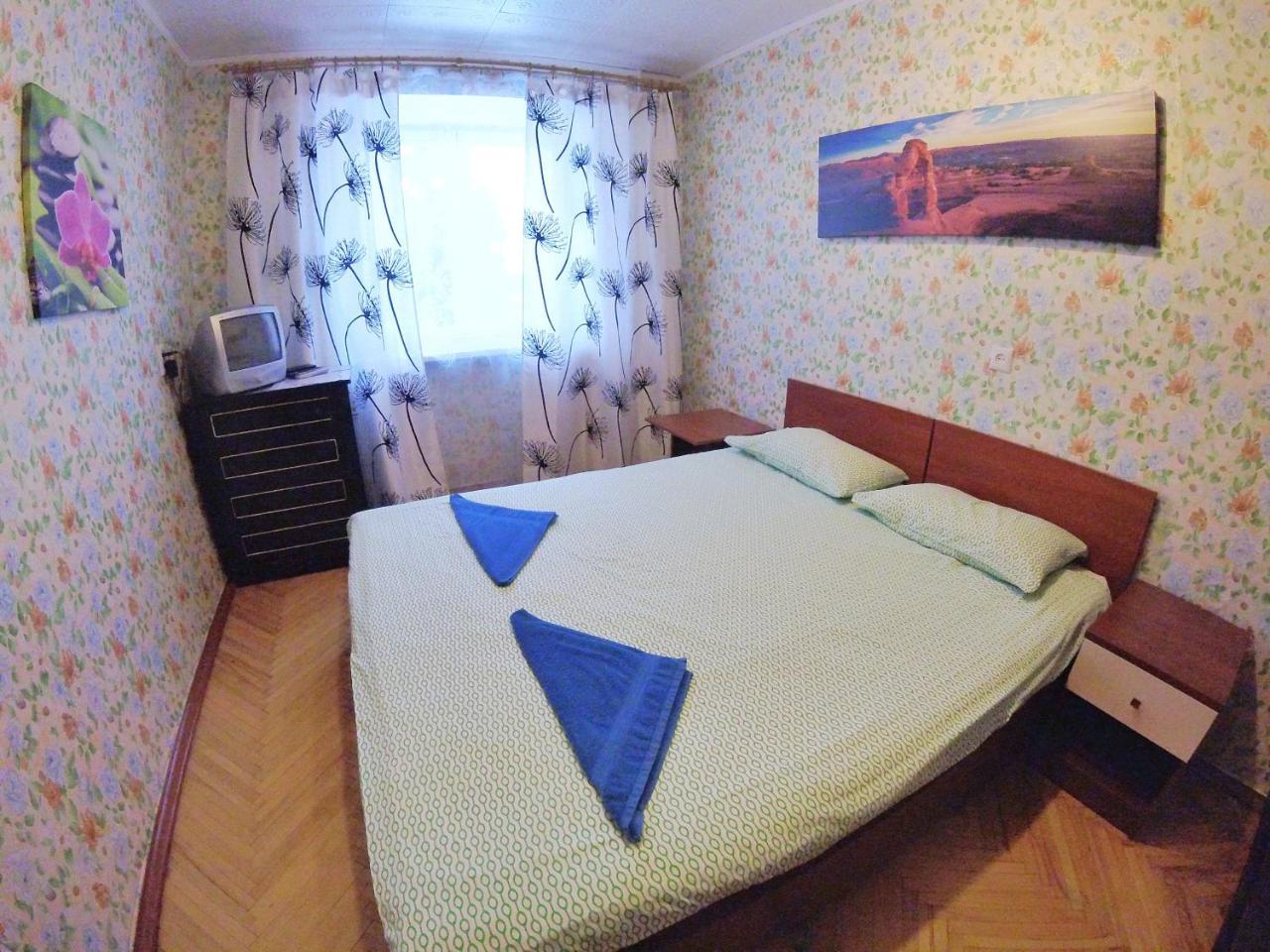 Hotel Best Aparts Minsk Exteriér fotografie
